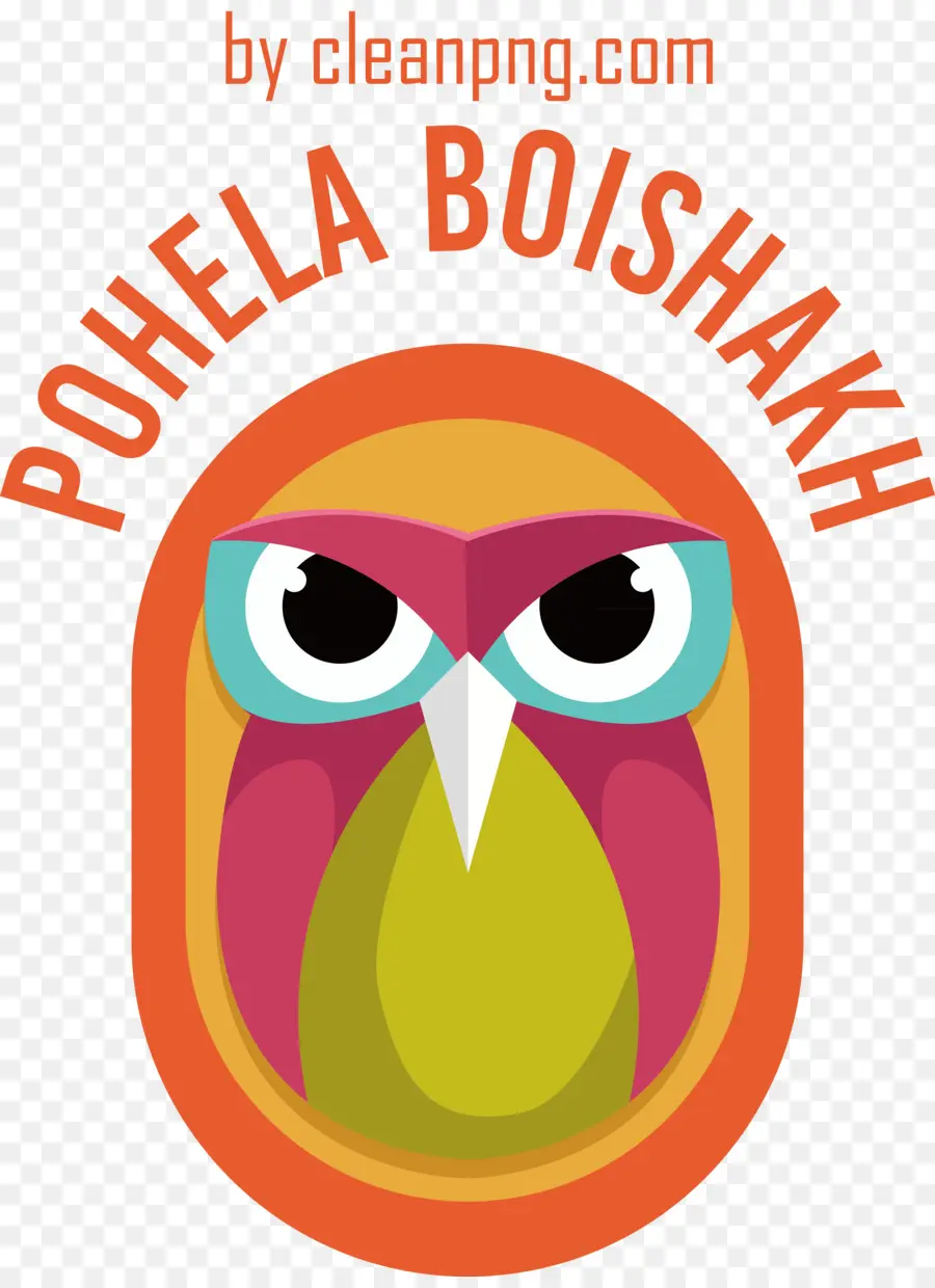 Pohela Boishakh，Bengali PNG