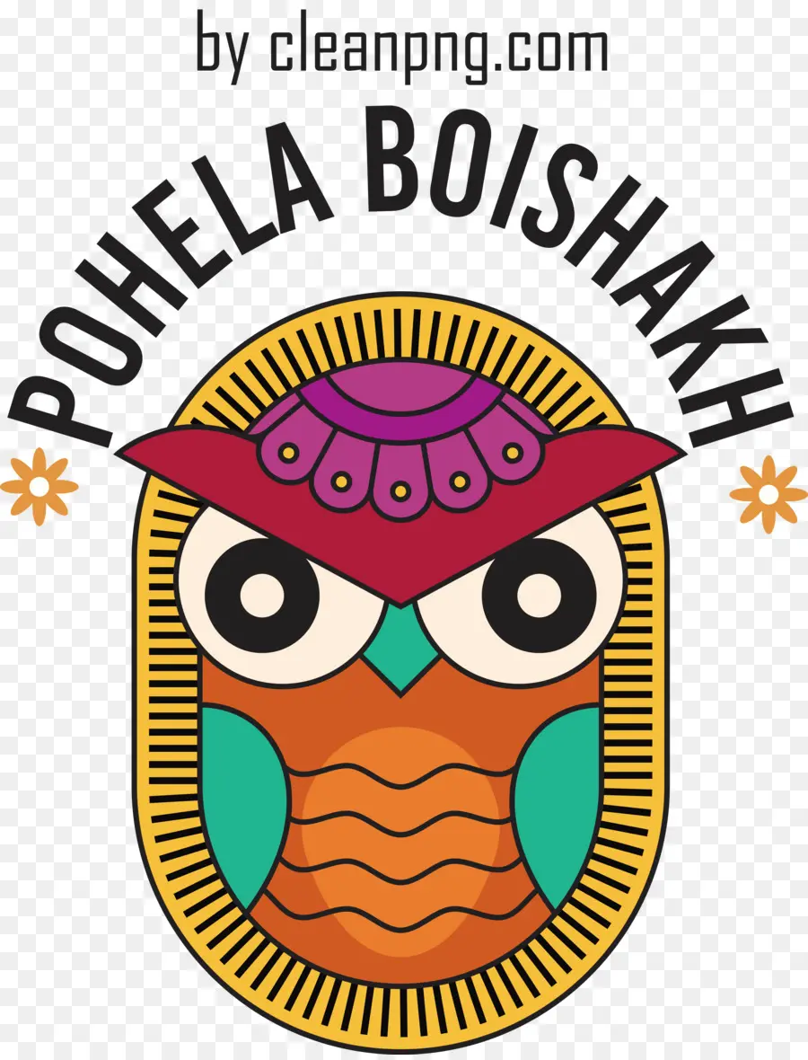 Pohela Boishakh，Burung Hantu Pohela Boishakh PNG