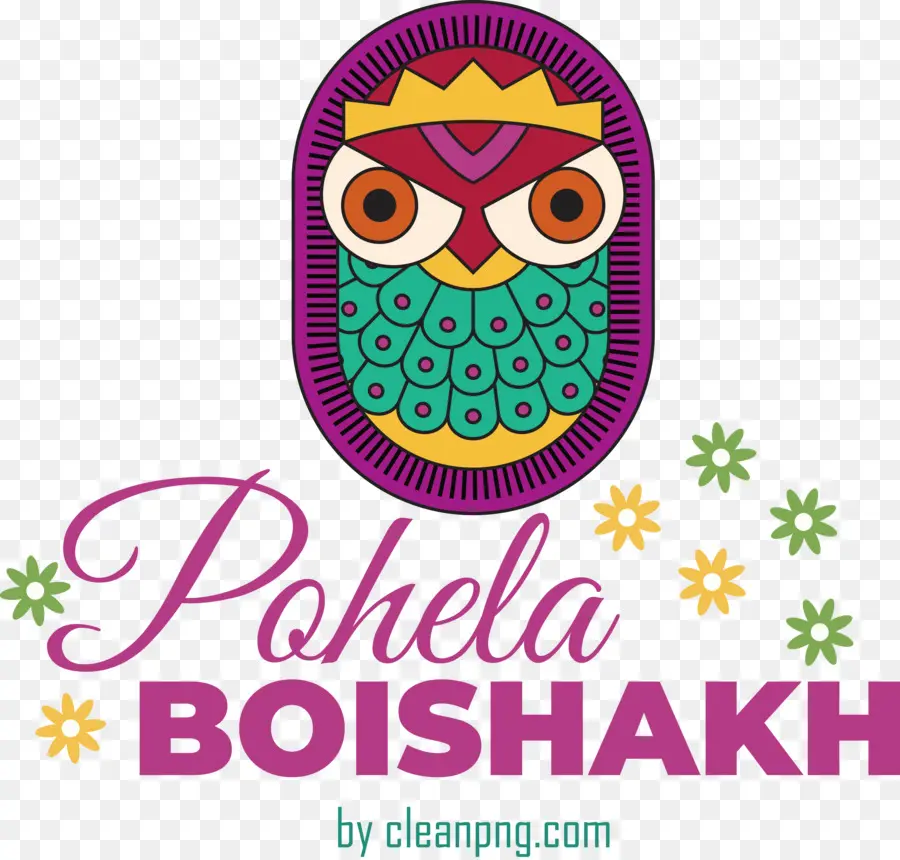 Pohela Boishakh，Bengali PNG