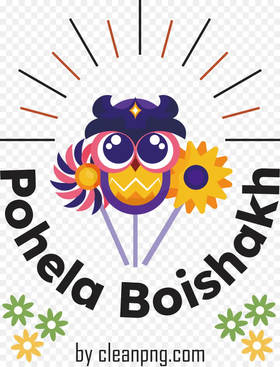 Pohela Boishakh，Bengali PNG