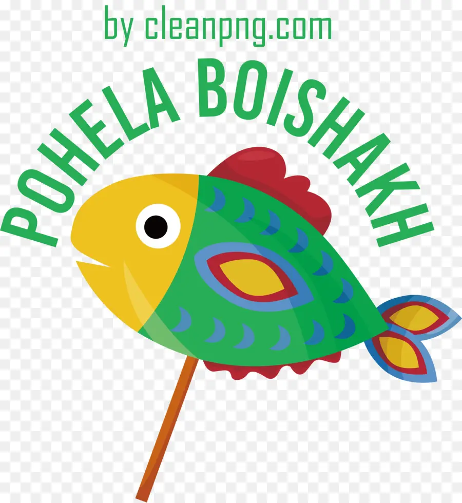 Pohela Boishakh，Bengali PNG