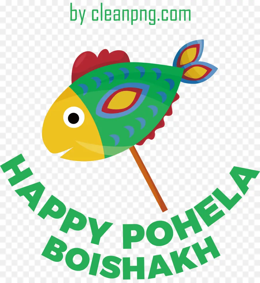 Pohela Boishakh，Bengali PNG