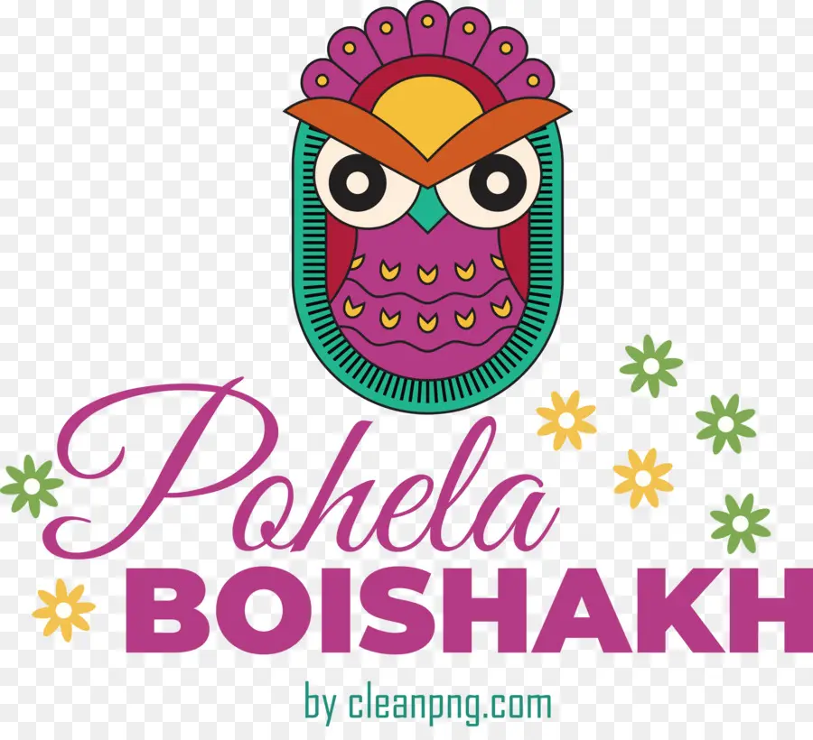 Pohela Boishakh，Bengali PNG