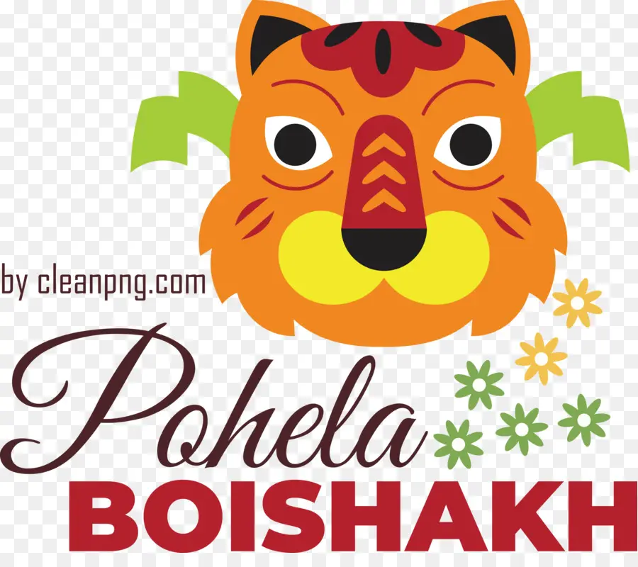 Pohela Boishakh，Bengali PNG