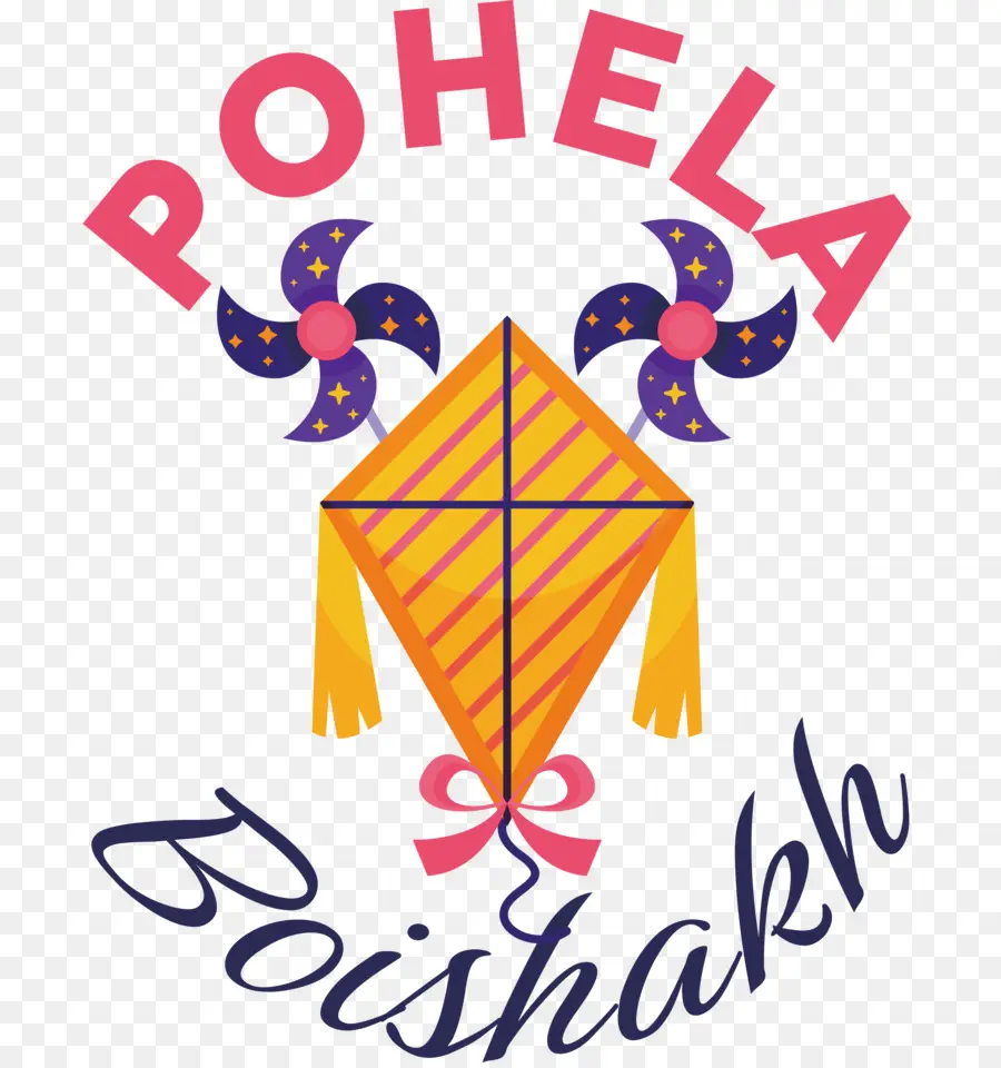 Pohela Boishakh，Bengali PNG