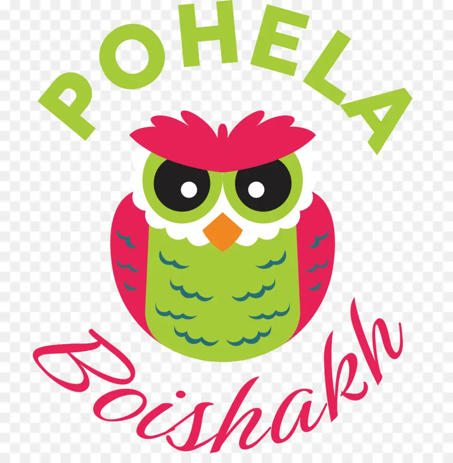 Pohela Boishakh，Bengali PNG