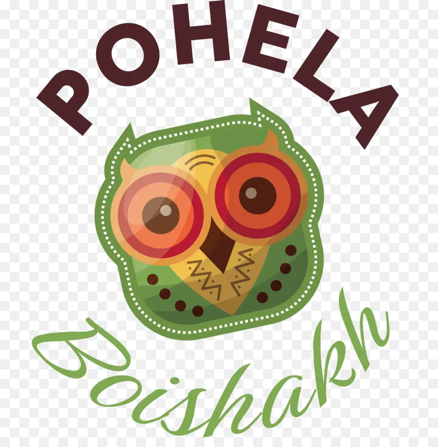 Pohela Boishakh，Bengali PNG