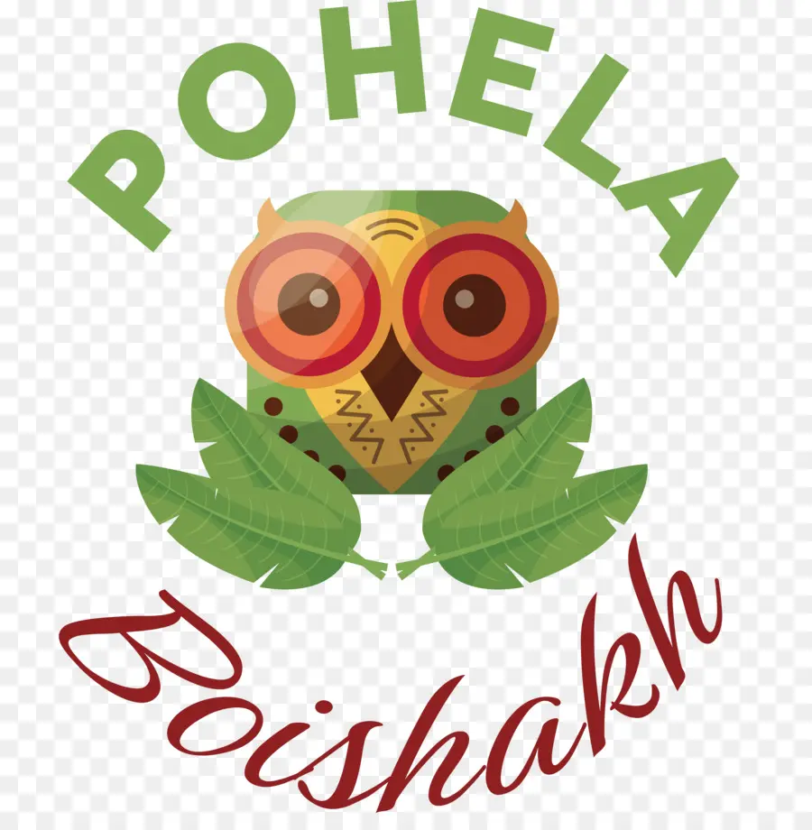 Pohela Boishakh，Bengali PNG