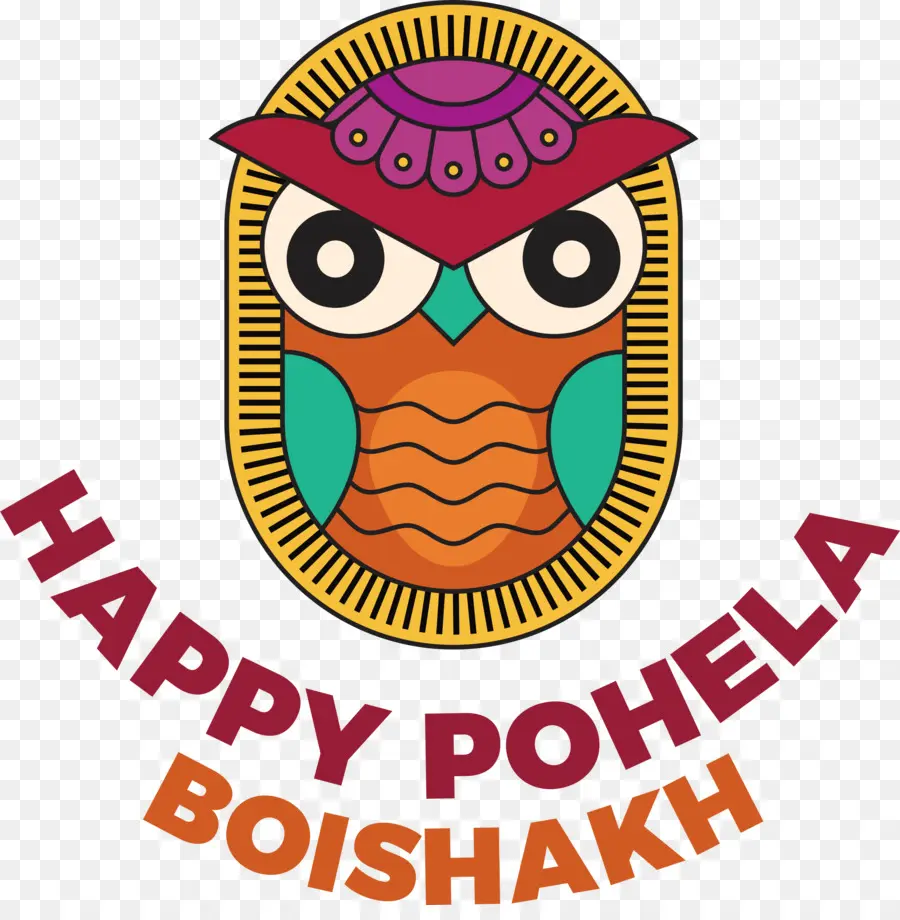 Pohela Boishakh，Bengali PNG