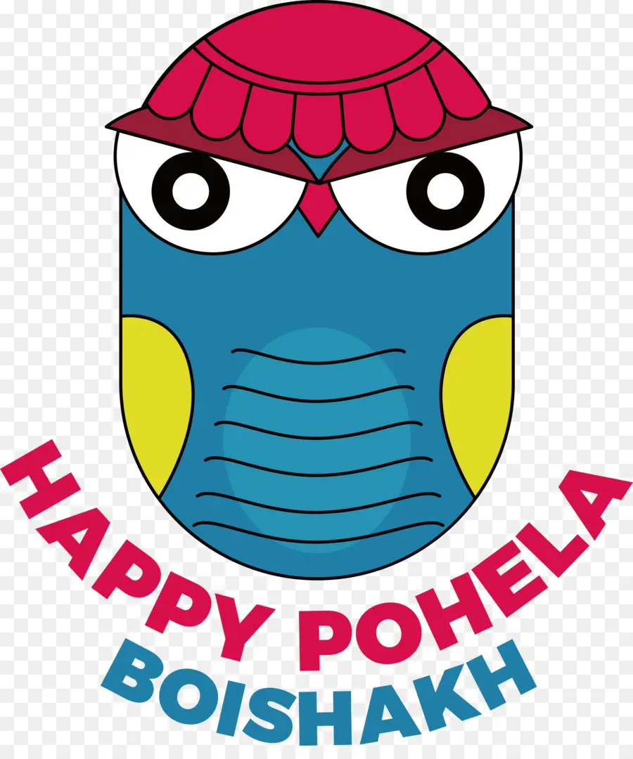 Pohela Boishakh，Bengali PNG