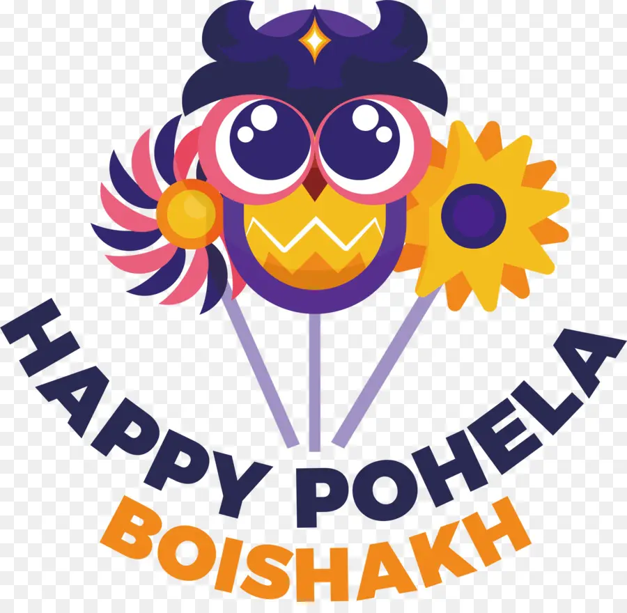 Pohela Boishakh，Bengali PNG