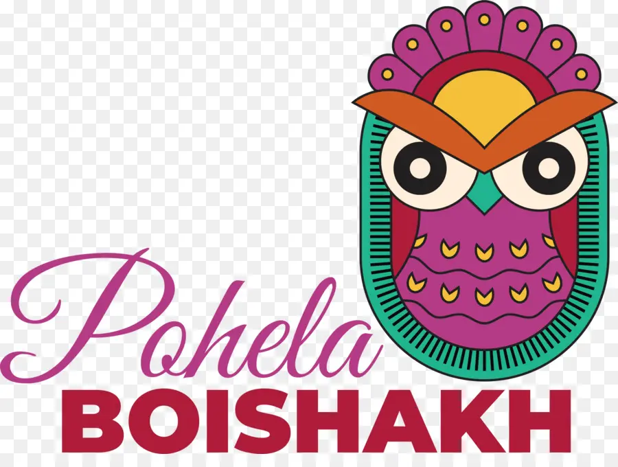 Pohela Boishakh，Festival Benggala PNG