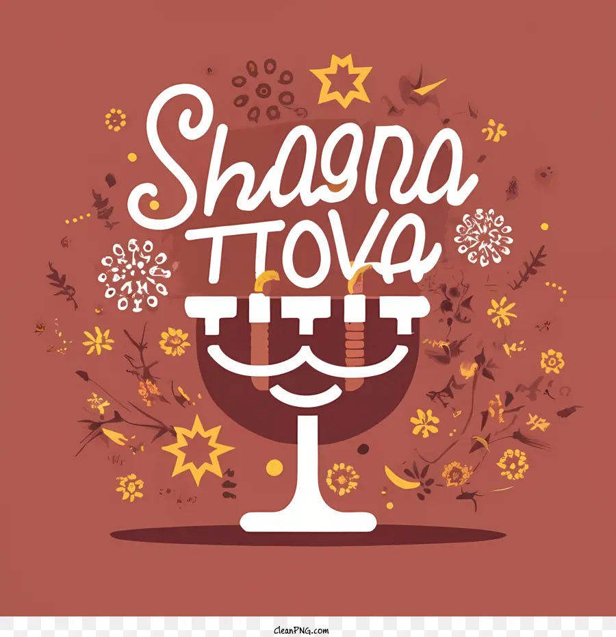 Shanah Tova，Shana Tova PNG