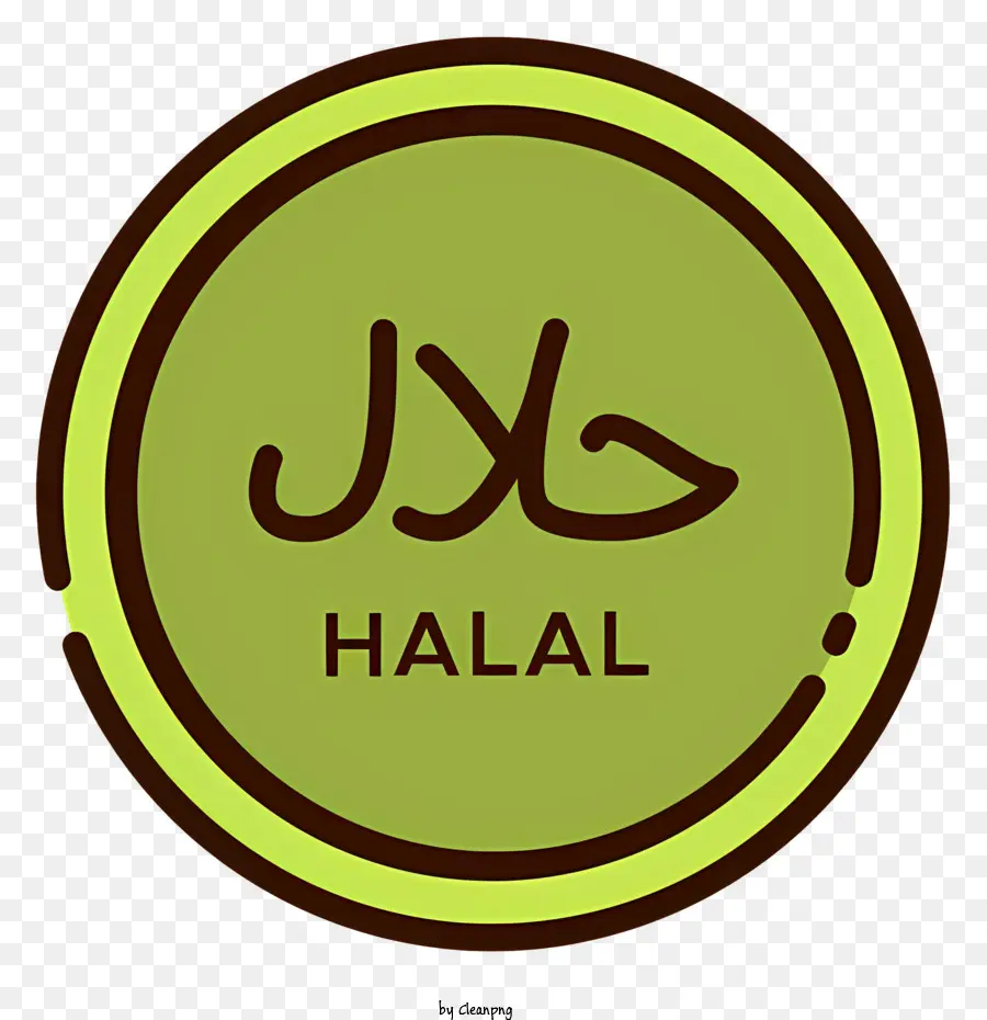 Logo Halal，Masih PNG