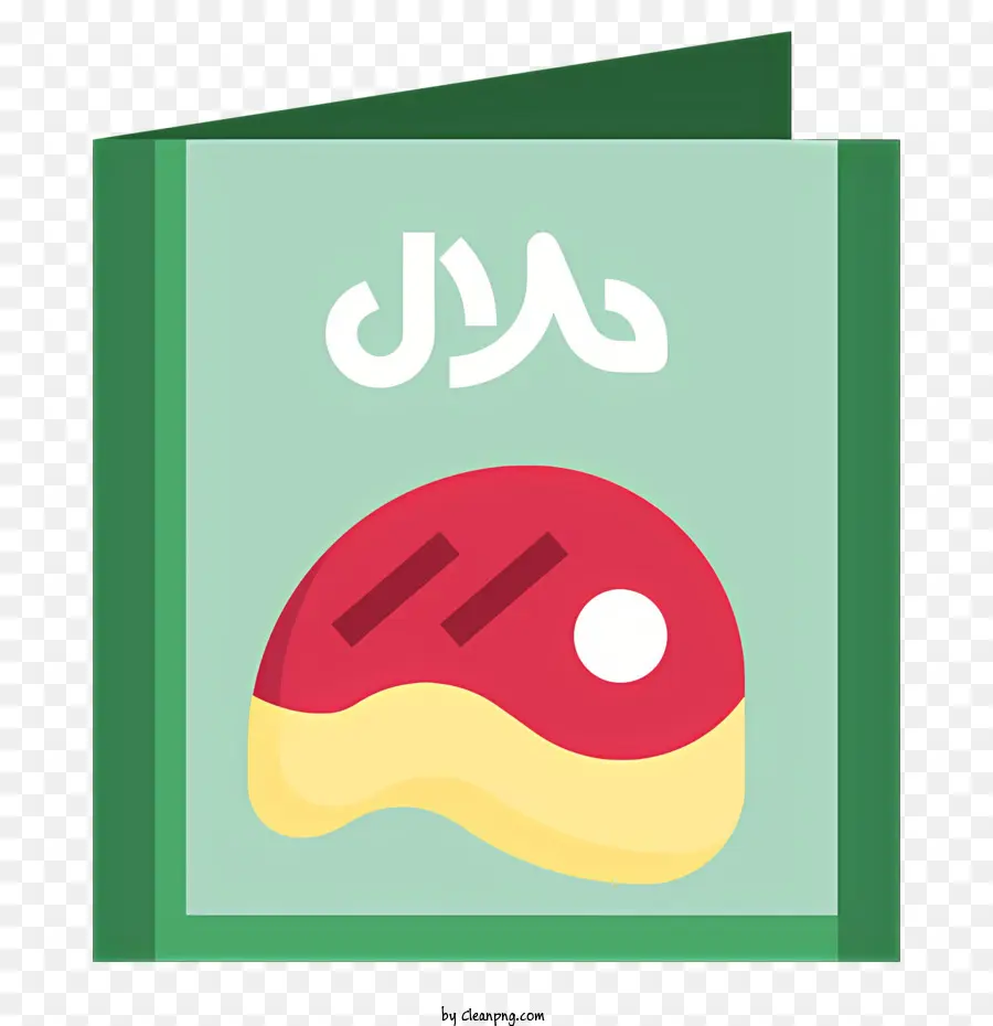 Logo Halal，Kue Timur Tengah PNG