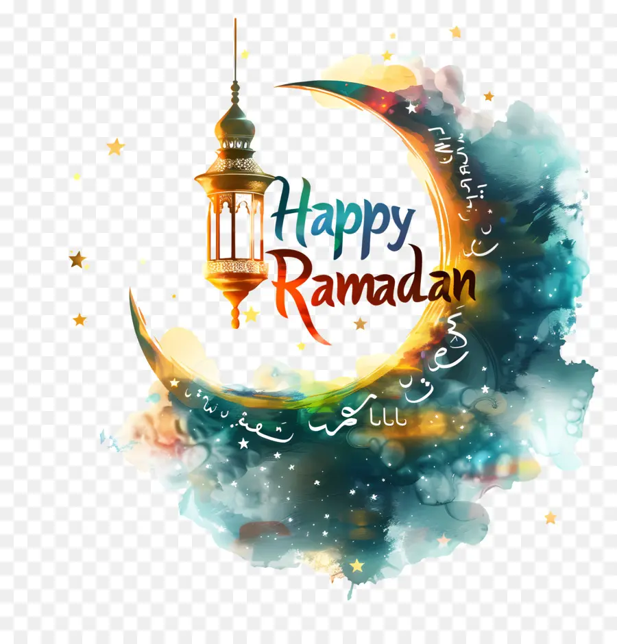 Selamat Ramadhan，Ramadan PNG