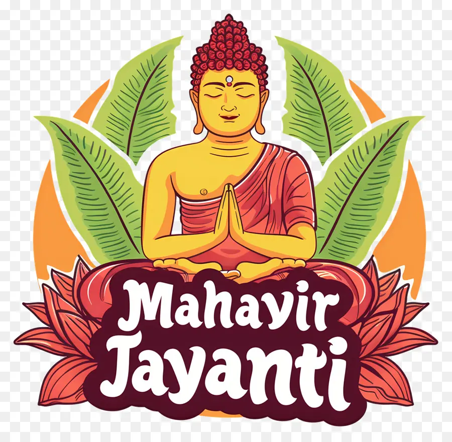Mahavir Jayanti，Pusat Yoga PNG