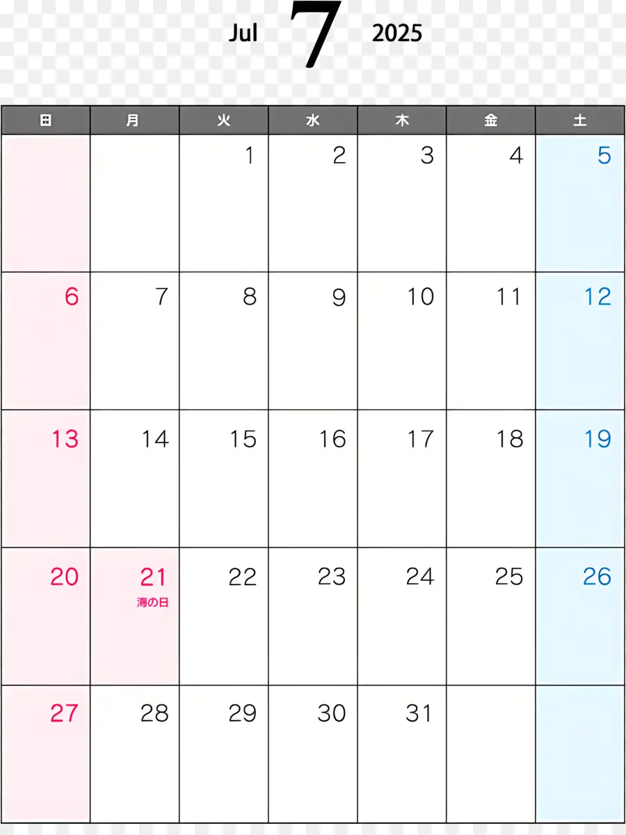 Kalender Juli 2025，Kalender Juli 2024 PNG