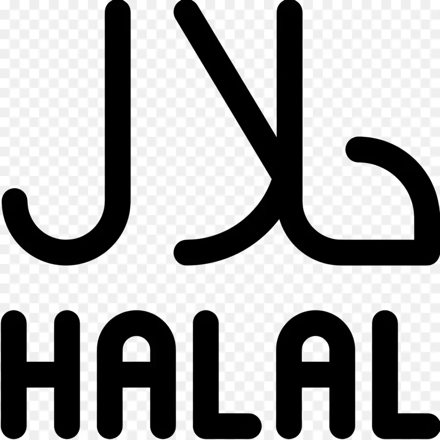 Logo Halal，Sms Dengan Latar Belakang Hitam PNG