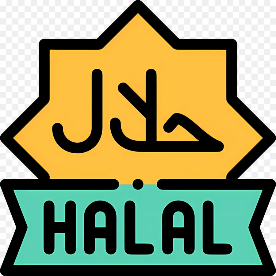 Logo Halal，Halal PNG