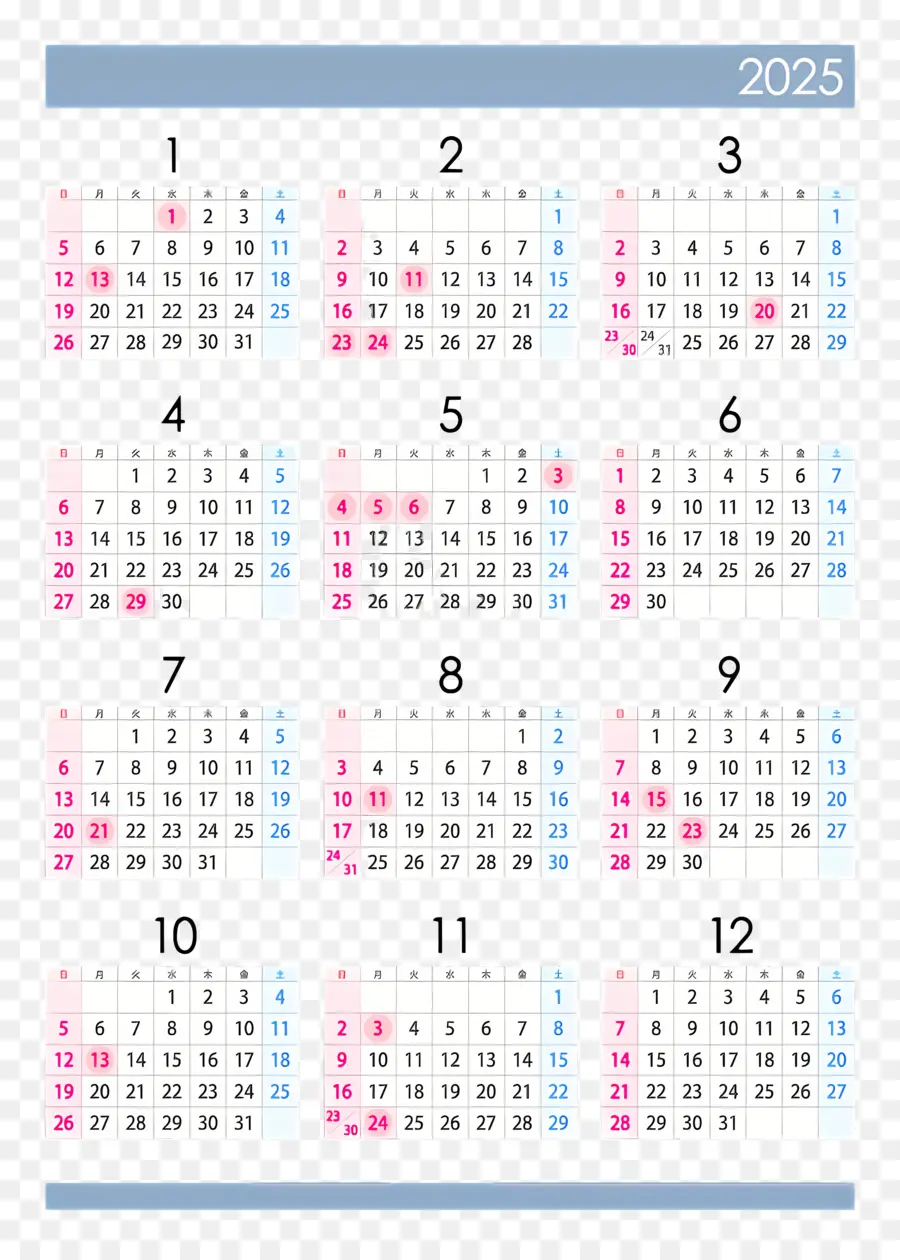 2025 Kalender Tahunan，2020 Kalender PNG