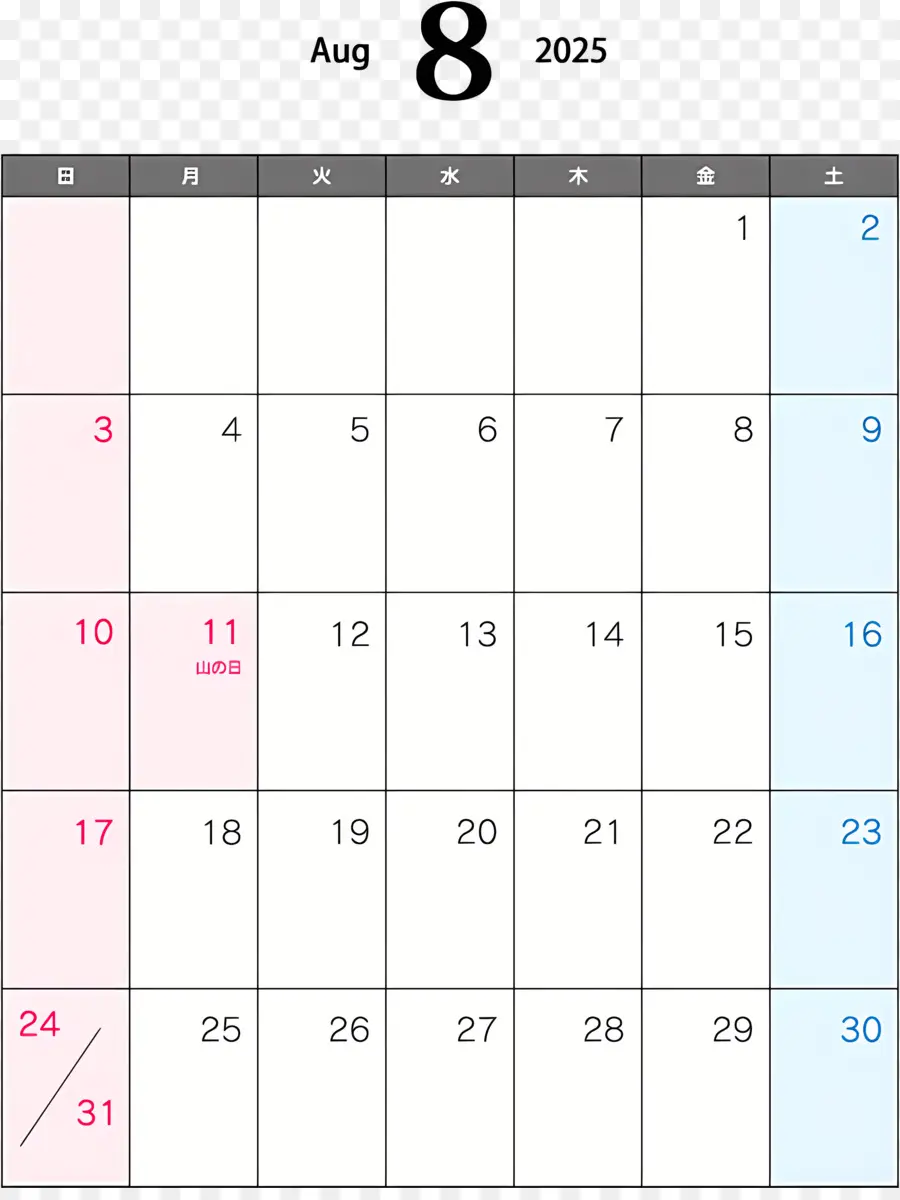 Kalender Agustus 2025，Agustus 2018 PNG