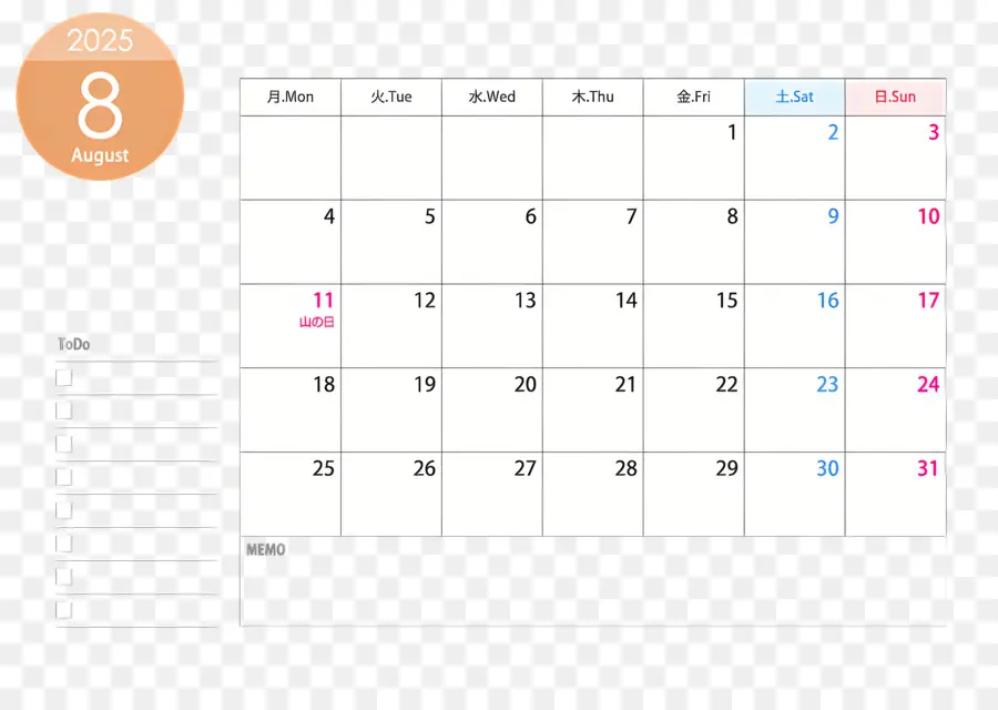 Kalender Agustus 2025，25 Mei PNG