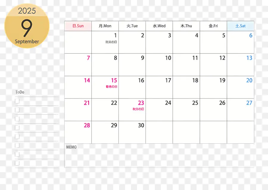 Kalender September 2025，April PNG