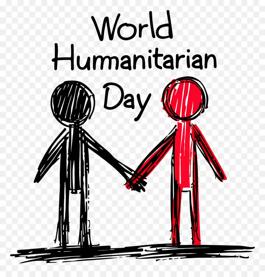 Hari Kemanusiaan Dunia，Hari Humaniora Dunia PNG