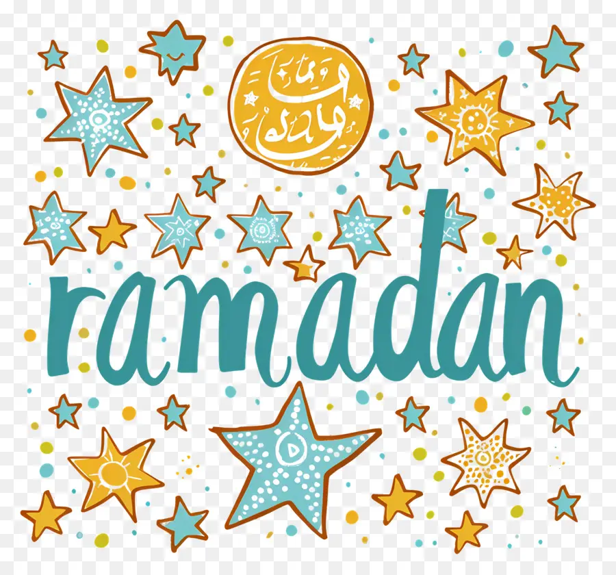 Ramadhan，Bahasa Arab PNG
