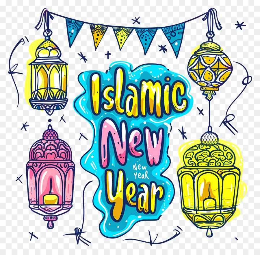Tahun Baru Islam，Lampu Islam PNG