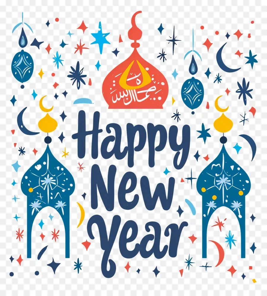 Tahun Baru Islam，Selamat Tahun Baru PNG