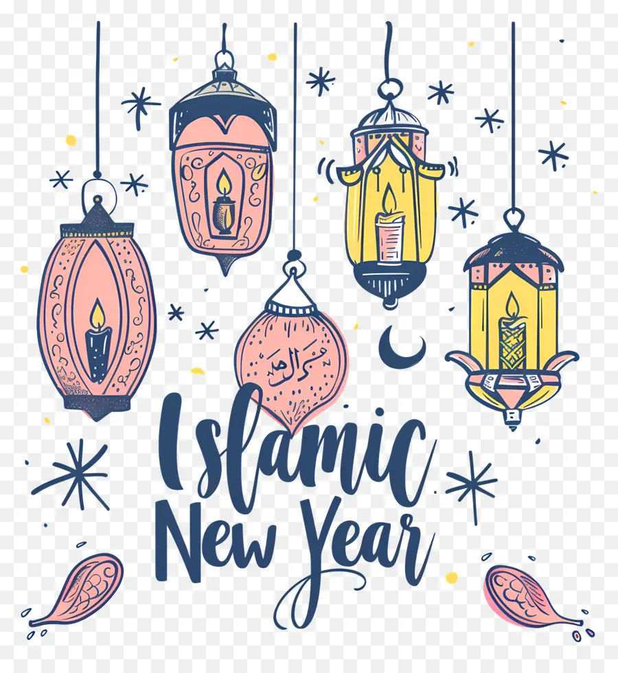 Tahun Baru Islam，Lentera PNG