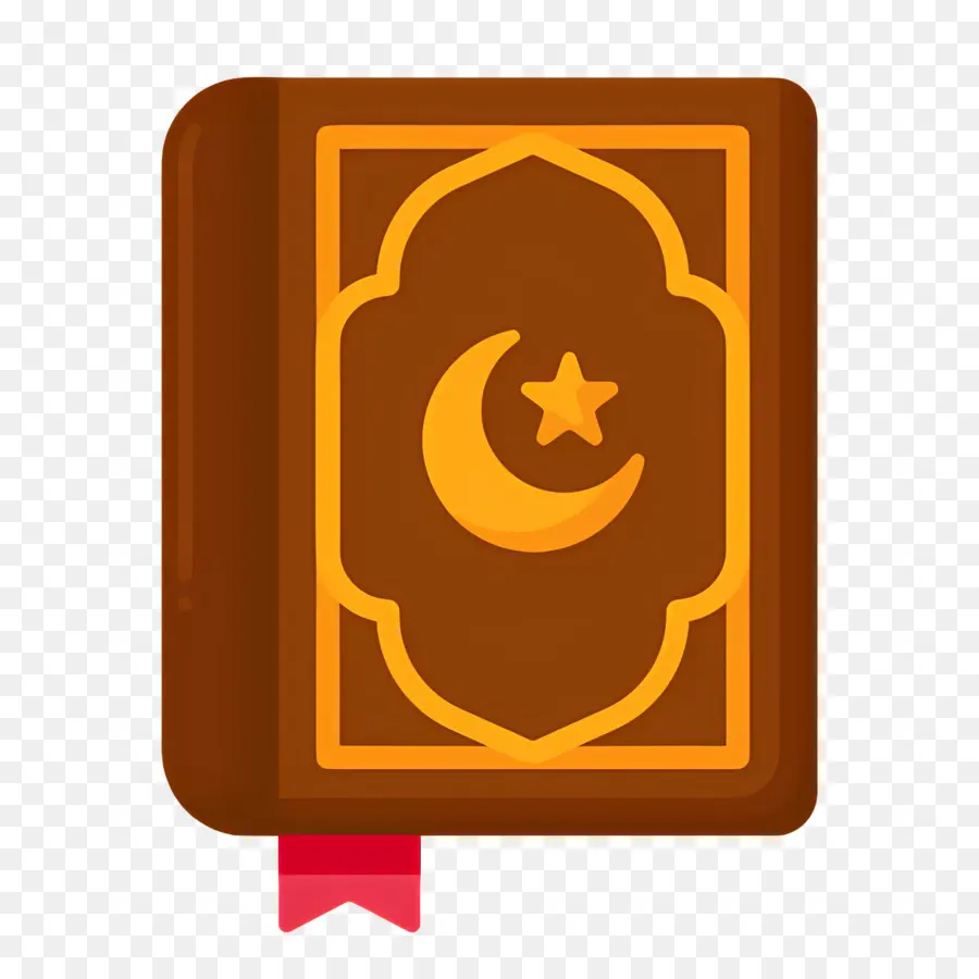 Quran，Islam PNG