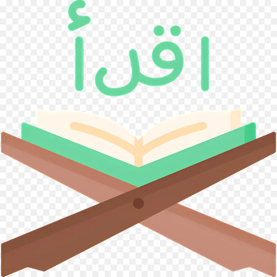 Quran，Salib PNG