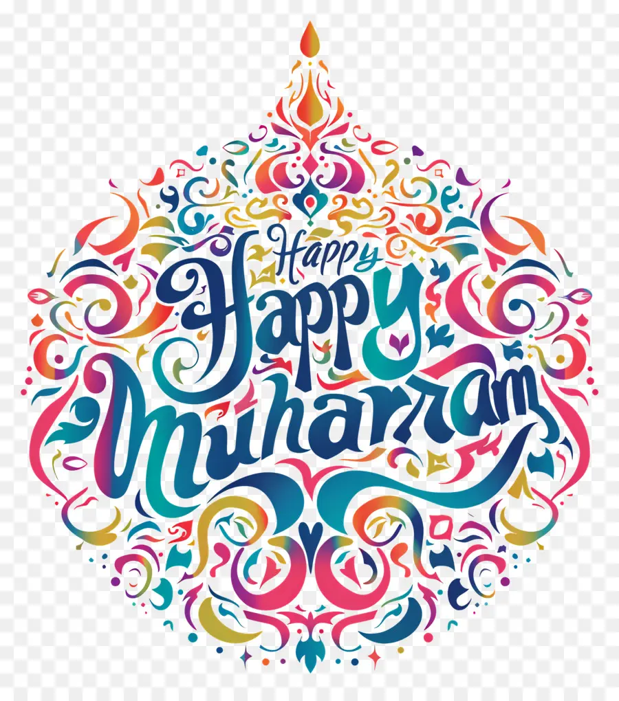 Selamat Muharram，Kaligrafi PNG