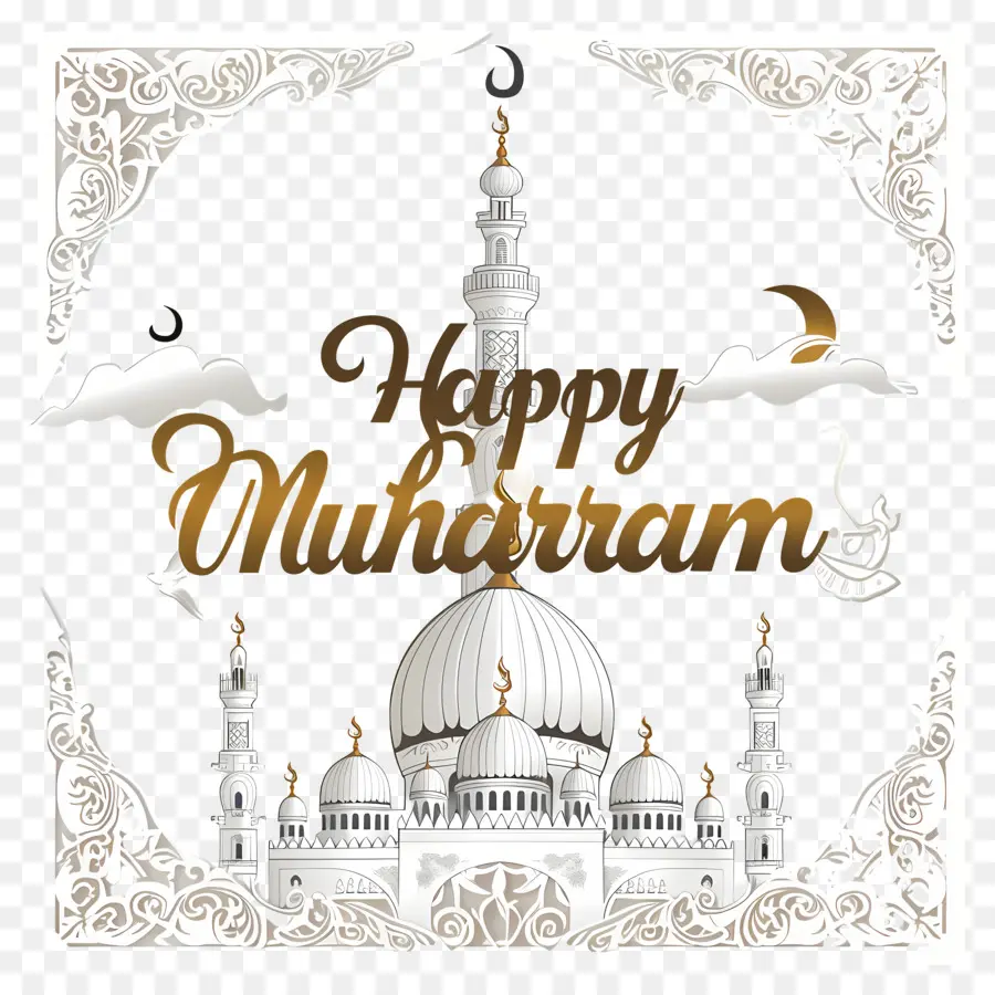 Selamat Muharram，Masjid PNG