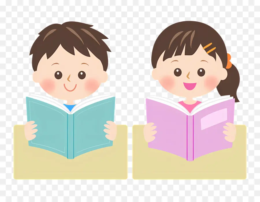 Pendidikan，Anak Anak Membaca PNG