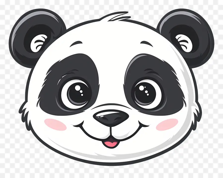 Wajah Panda Yang Lucu，Panda PNG