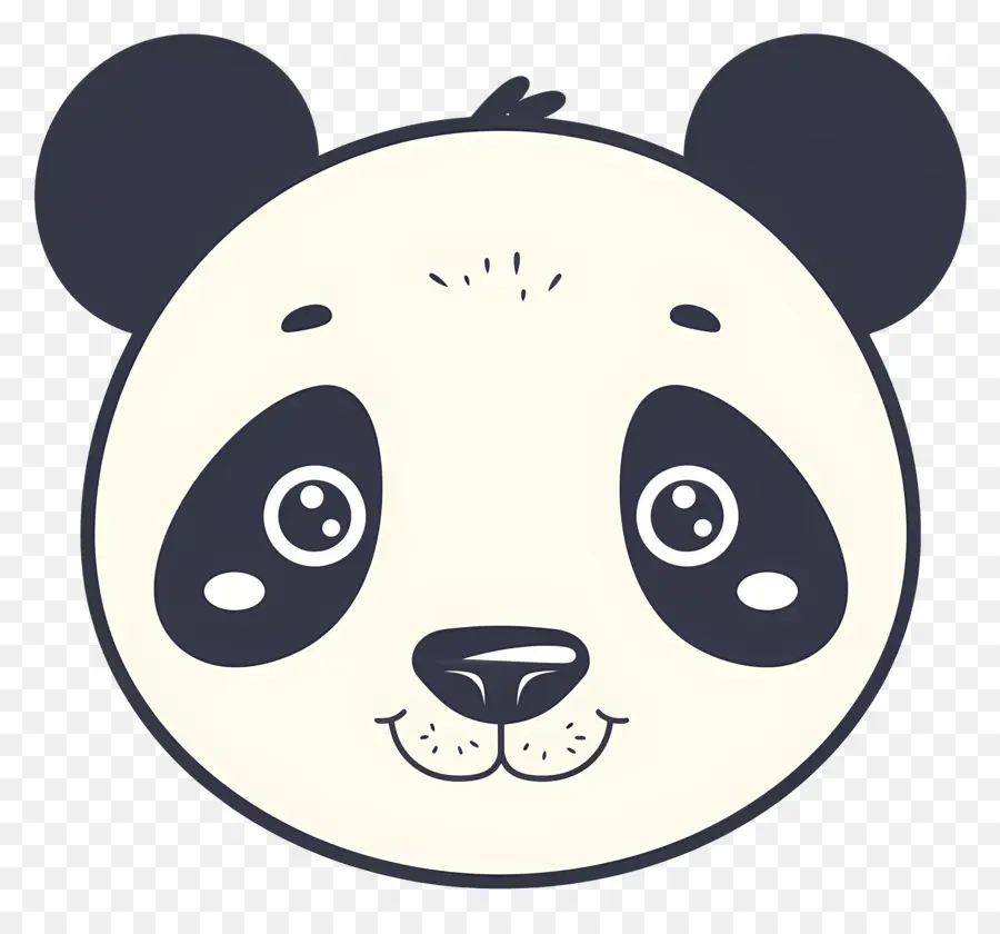 Wajah Panda Yang Lucu，Panda Bear PNG