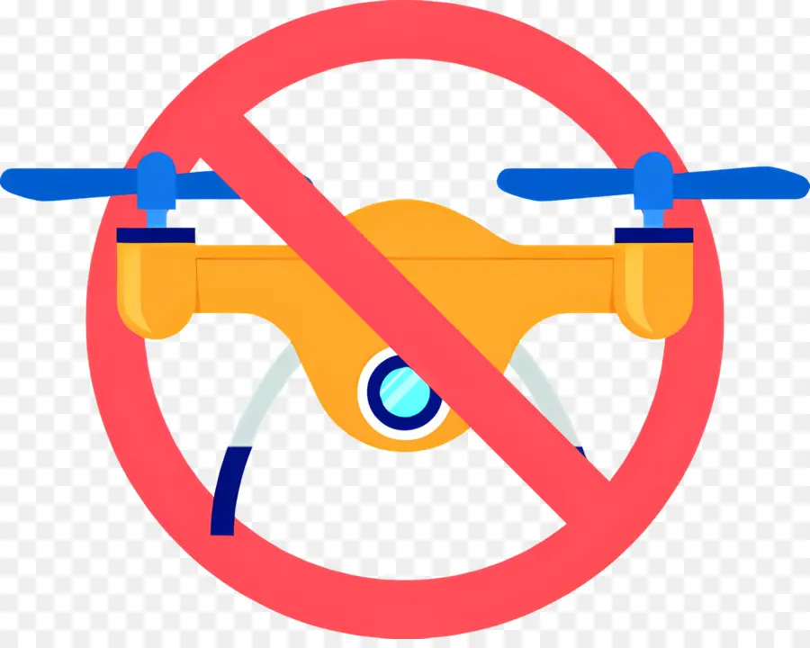 Dengung，Quadcopter PNG