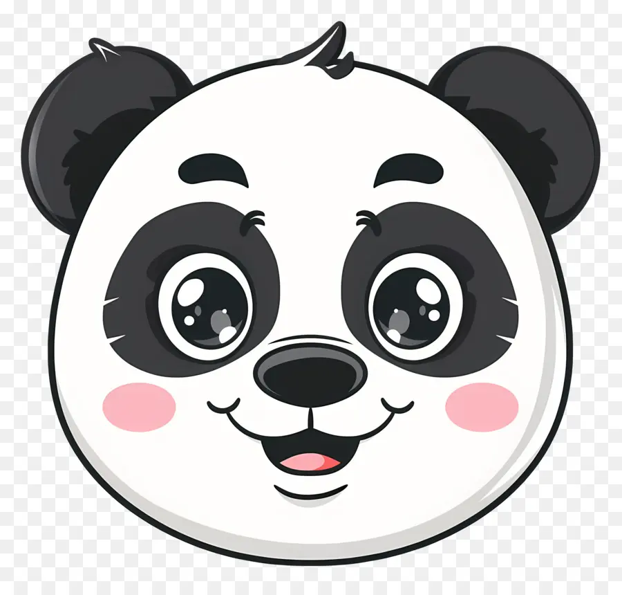 Wajah Panda Yang Lucu，Panda Bear PNG