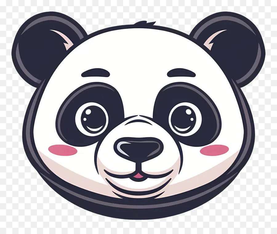 Wajah Panda Yang Lucu，Panda Bear PNG