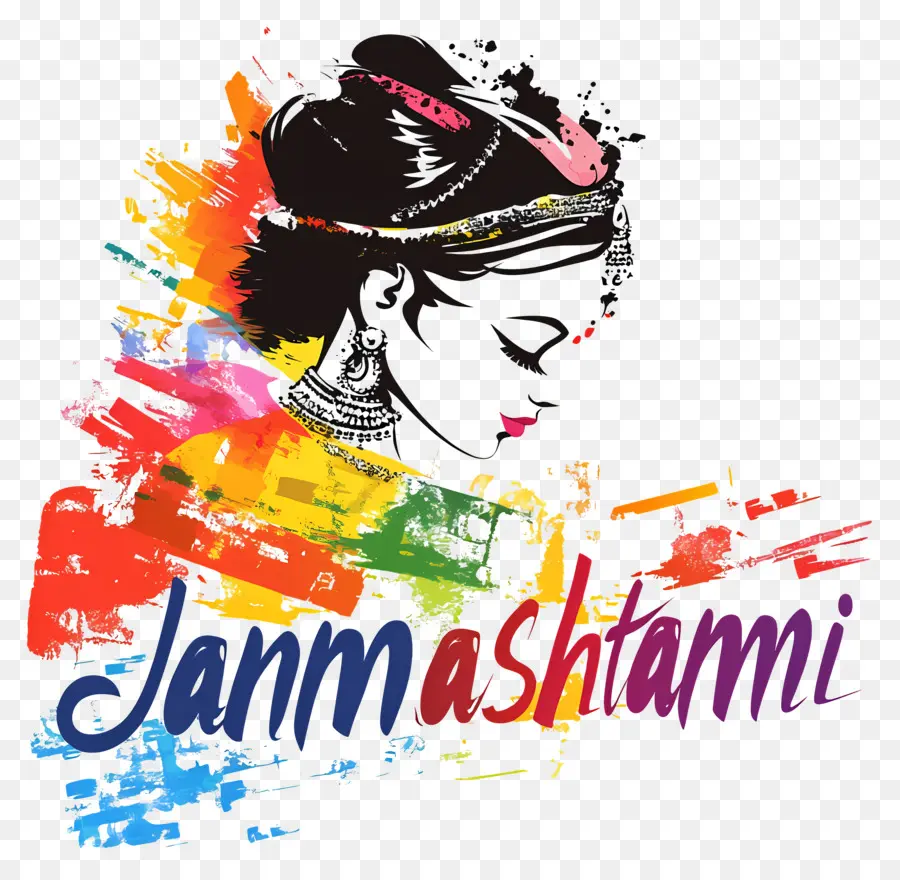 Janmashtami，Wanita PNG