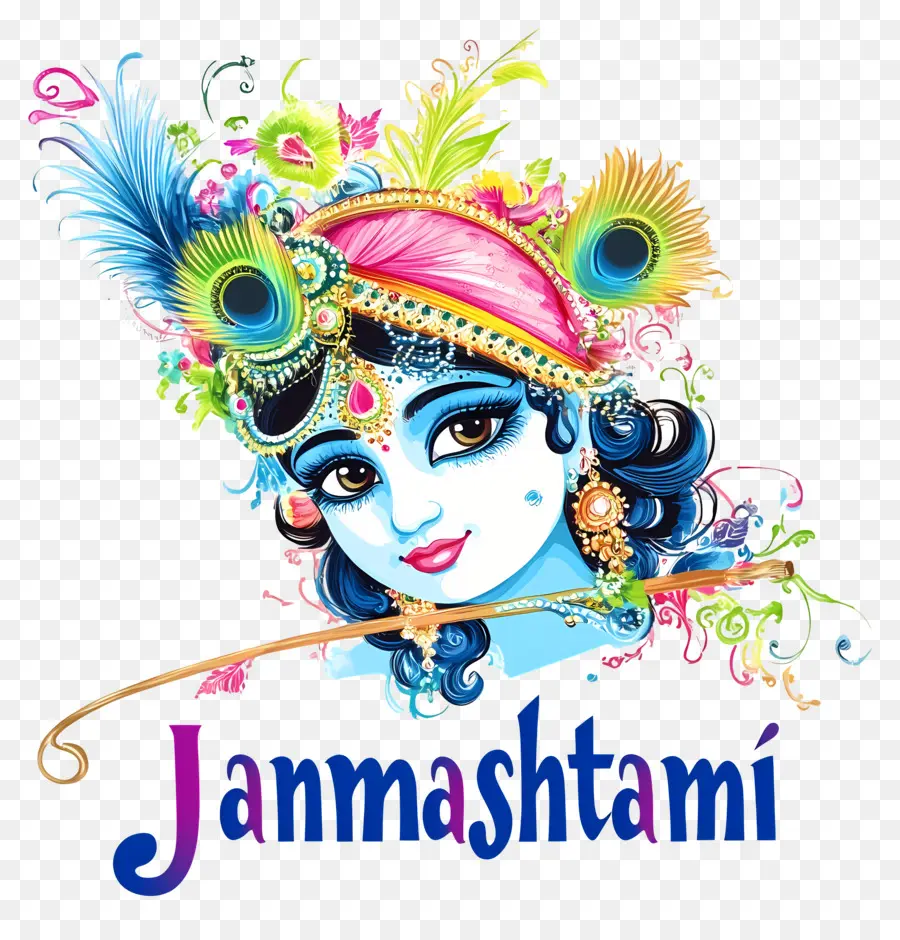 Janmashtami，Kresna PNG