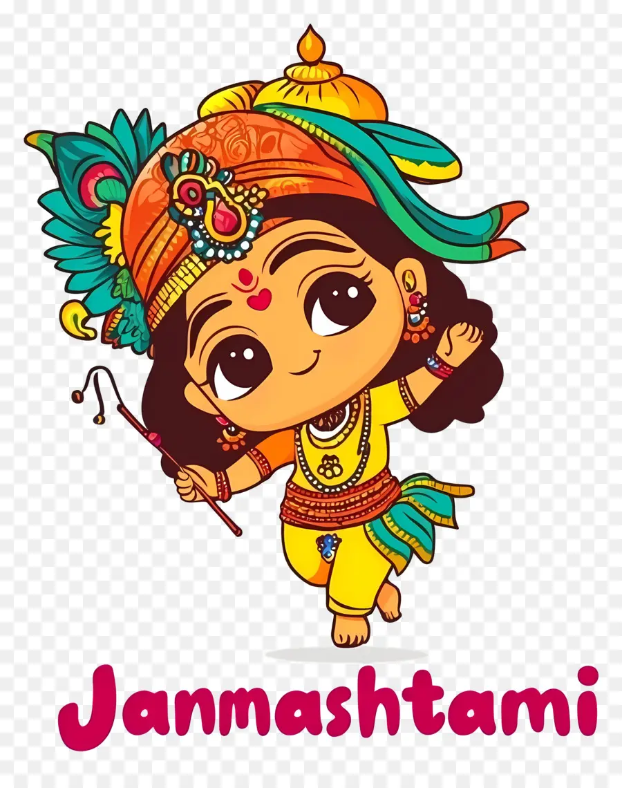 Janmashtami，Kresna PNG