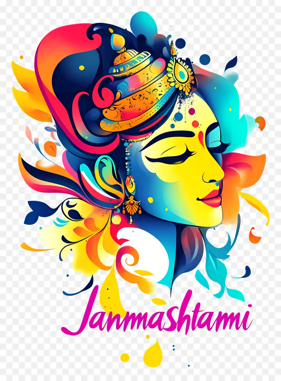 Janmashtami，Kresna PNG