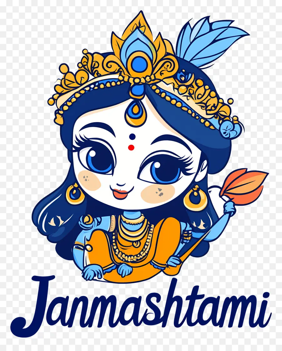 Janmashtami，Kresna PNG