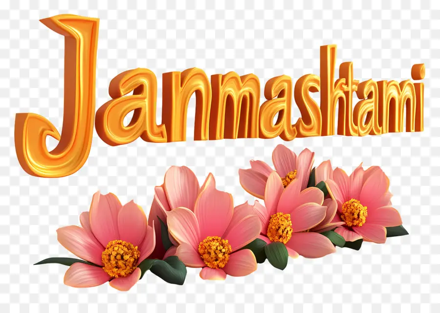 Janmashtami，Bunga PNG