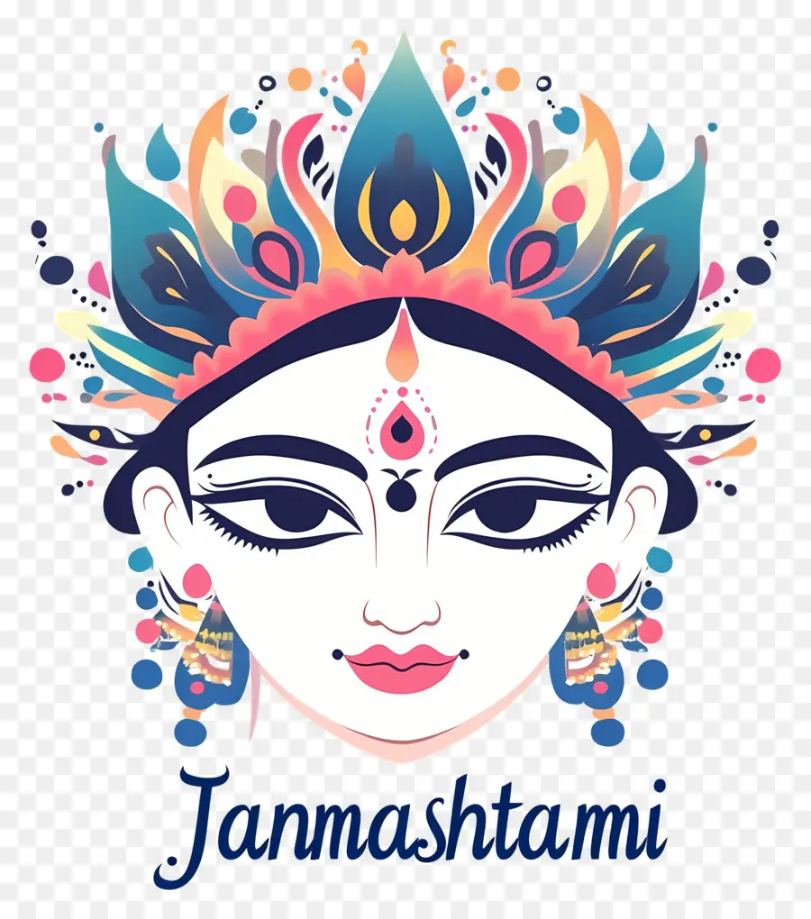 Janmashtami，Kresna PNG